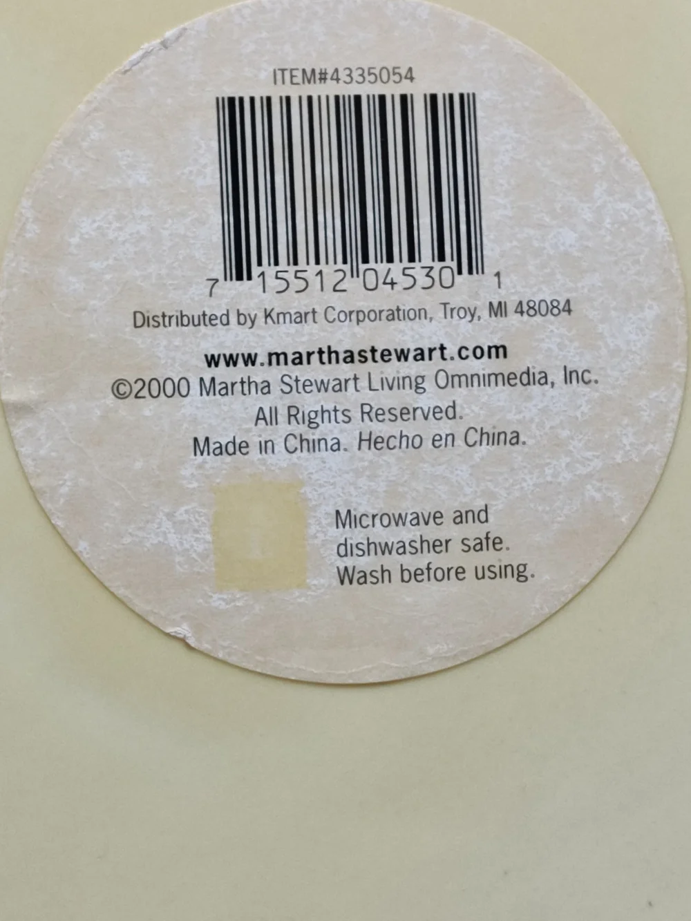 Martha Stewart smooth glossy